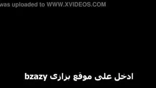 سكس بلدي عراقي