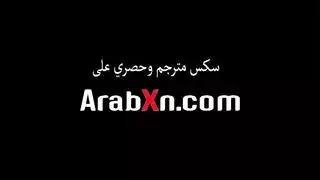 نيك خادمة الغائلة