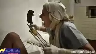 علاج بالصدمة: جماع عنيف في المستشفى مع صراخ هزات الجماع