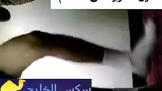 مشهد إكس إكس إكس: فتاة مغربية ساخنة تُمسمر على الحائط ثم على الأرض