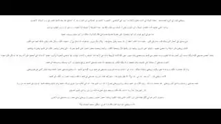 فانتازيا الجنس مع الحيوانات: مشاهدة زوجتي مع كلب